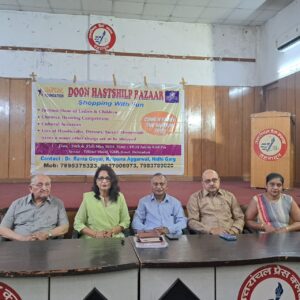 हर्षल फाउंडेशन की ओर से दून हस्तशिल्प बाजार 24 व 25 मई को : रमा गोयल