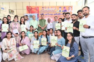 गणेश जोशी ने कृषि विभाग में कृषि सहायक अधिकारी के पद पर चयनित 31 अभियार्थियों को दिए नियुक्ति पत्र