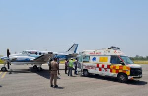 एयर एंबुलेंस से एम्स दिल्ली भेजे गये घायल वनकर्मी