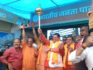 गठबंधन को मिले बहुमत से भाजपा मे जश्न, सीएम और  प्रदेश अध्यक्ष ने जताया आभार