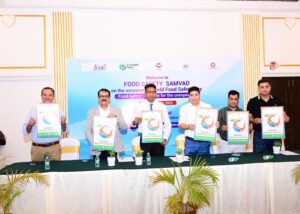 फूड सेफ्टी कनेक्ट एप पर करें मिलावटखोरी से जुड़ी शिकायत