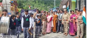 पांडुनगरी पांडुकेश्वर में फूलों की घाटी गोविंद घाट रेंज अधिकारी की अगुवाई में छात्रों ने निकाली तिरंगा यात्रा..