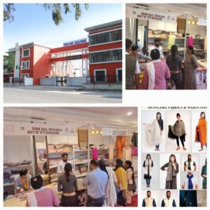 उत्तराखंड के कृषि मंत्री गणेश जोशी ओर पी शिव कुमार मेंबर सेक्रेटरी केंद्रीय सिल्क बोर्ड द्वारा 6 दिवसीय एक्सपो का किया जाएगा शुभारंभ