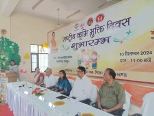 राष्ट्रीय स्वास्थ्य मिशन द्वारा राष्ट्रीय कृमि मुक्ति दिवस के अवसर पर राज्य स्तरीय शुभारंभ कार्यक्रम