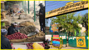 फल-सब्जी वाले फुटकर विक्रेताओं पर नहीं रहा अब प्रशासन का नियंत्रन, मनमाने दाम बिक रही फल-सब्जियां