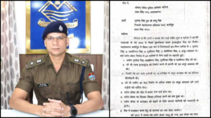 पार्टनशिप में करी 35 करोड़ की हेराफेरी, बेटे और पत्नी पर हेराफेरी के आरोप…जांच जारी