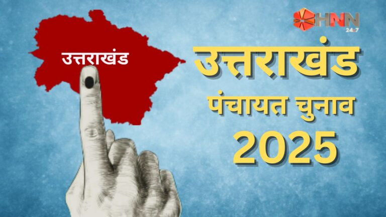 उत्तराखंड पंचायत चुनाव नहीं हुए असरदार, अब भी त्रिस्तरीय पंचायतों में रिक्त हैं 33078 पद…..निर्वाचन आयोग को उपचुनाव का सहारा