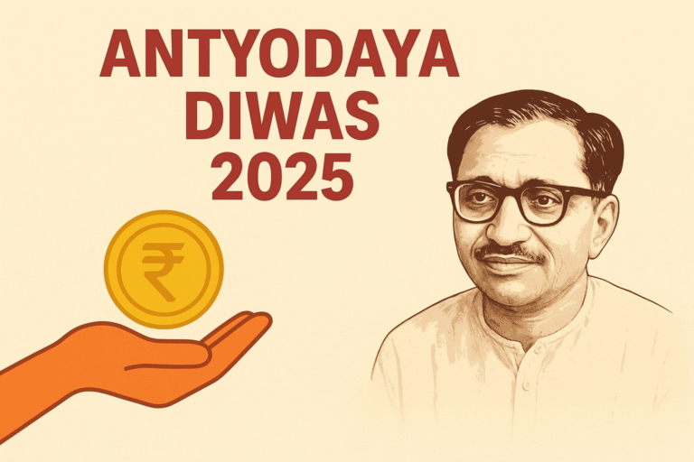 Antyodaya Diwas 2025