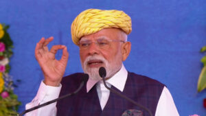 pm modi bhavnagar project