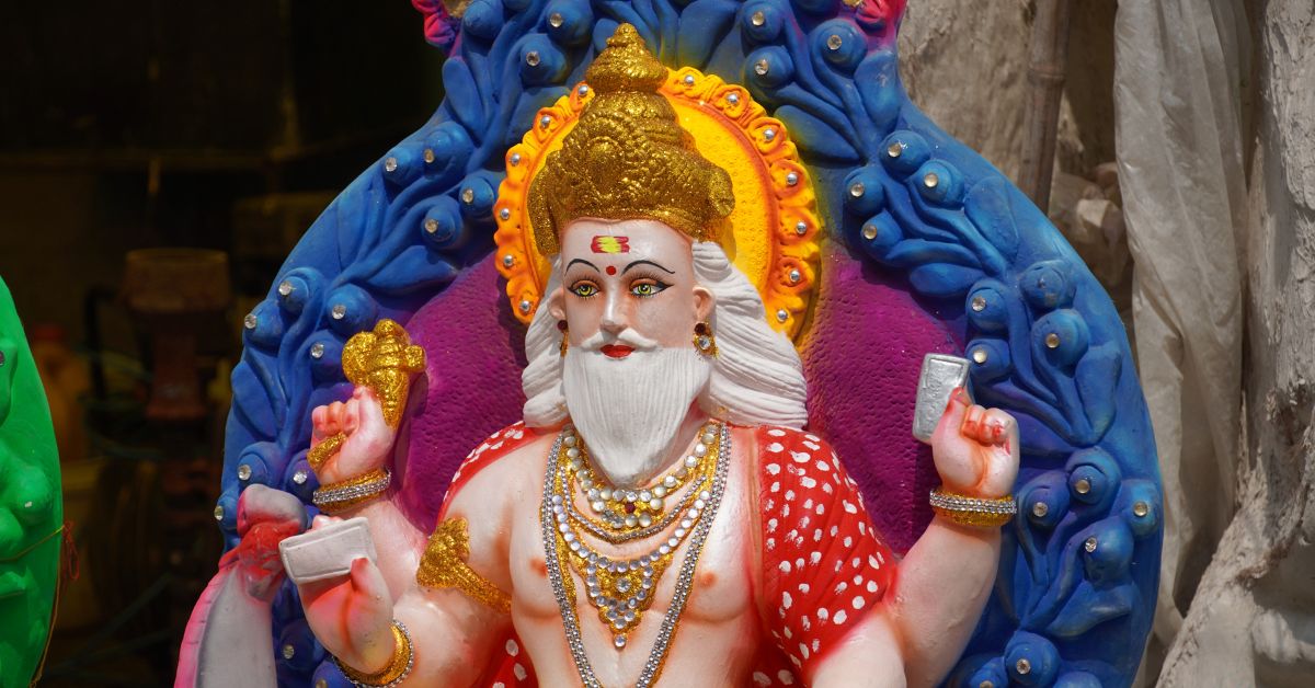 Vishwakarma Puja 2025