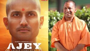 हल्द्वानी के अनंत जोशी ने योगी आदित्यनाथ की बायोपिक में निभाई अहम भूमिका, बने चर्चा का केंद्र