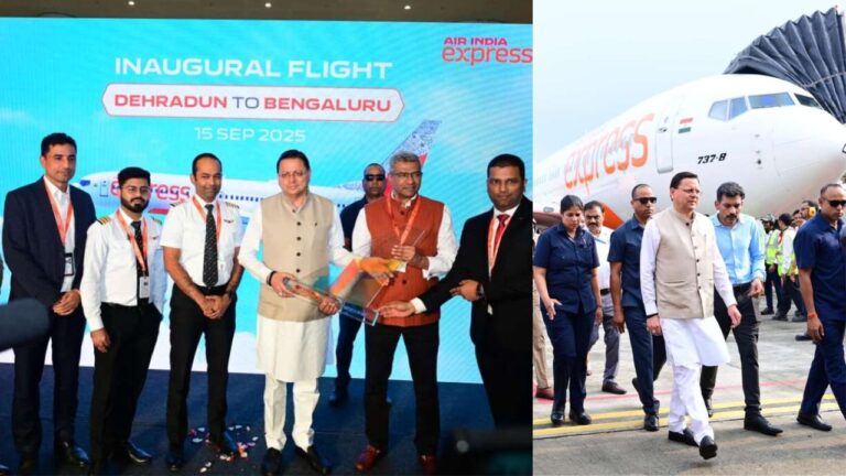 देहरादून-बेंगलुरु के बीच एयर इंडिया एक्सप्रेस की उड़ान शुरू, सीएम धामी ने किया शुभारंभ