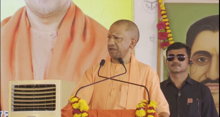 yogi adityanath