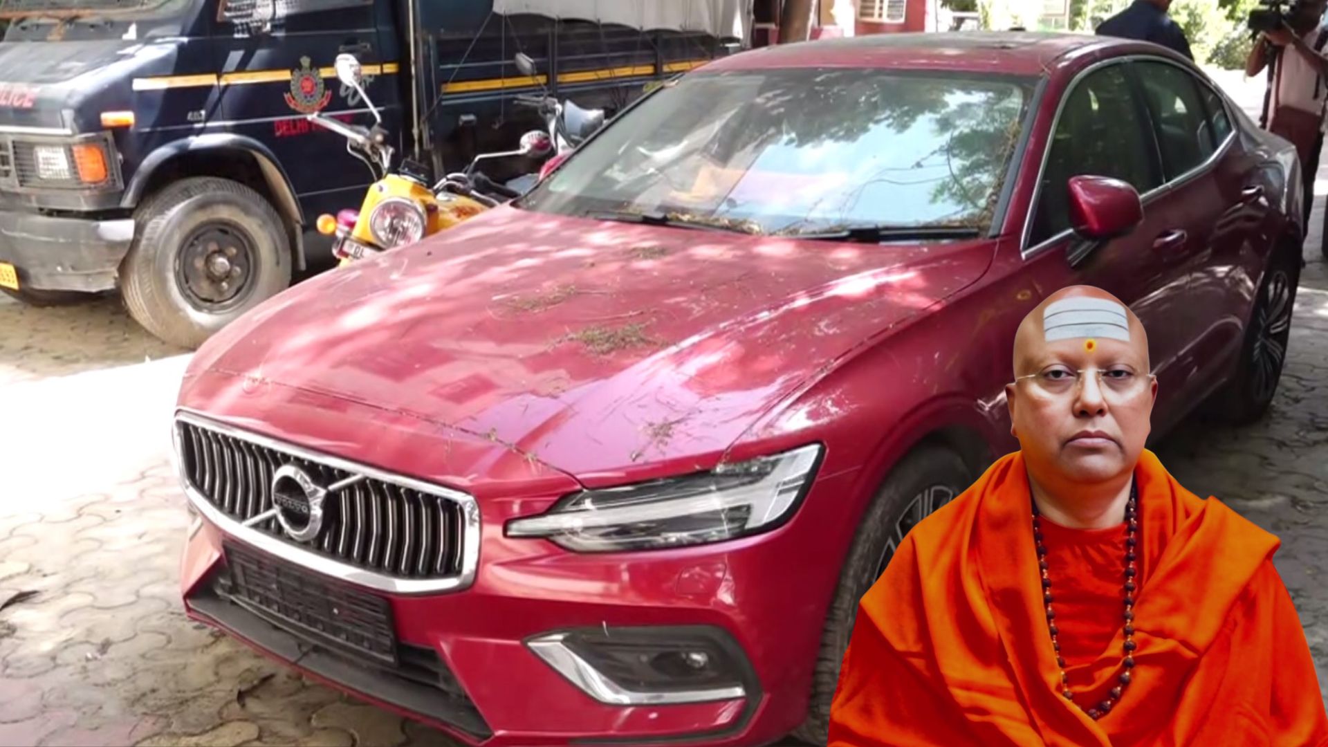 swami Chaitanyananda