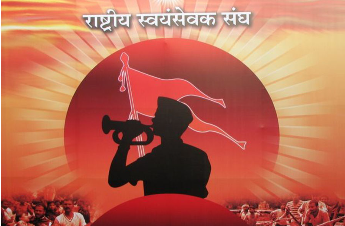 RSS centenary celebrations