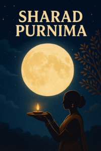 Sharad Purnima 2025: शरद पूर्णिमा 2025: महत्व, पूजा विधि, शुभ मुहूर्त और पंचक का प्रभाव