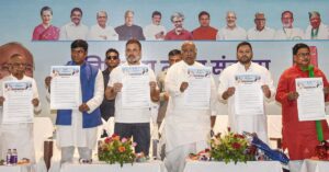 Bihar Election : आज खुलेगा महागठबंधन के वादों का पिटारा !