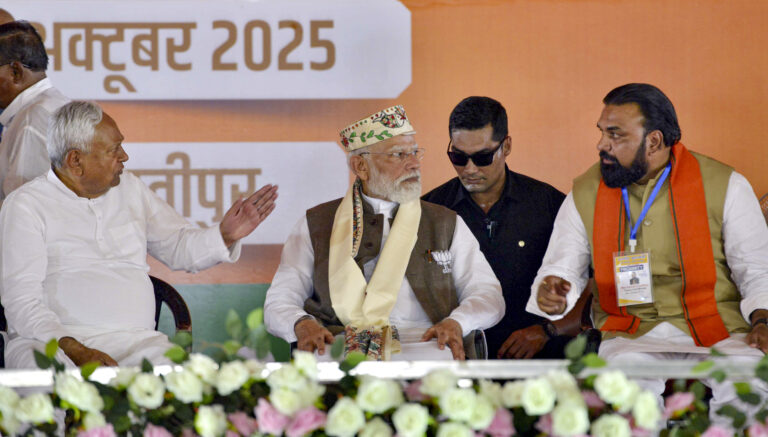PM Modi Bihar Rally