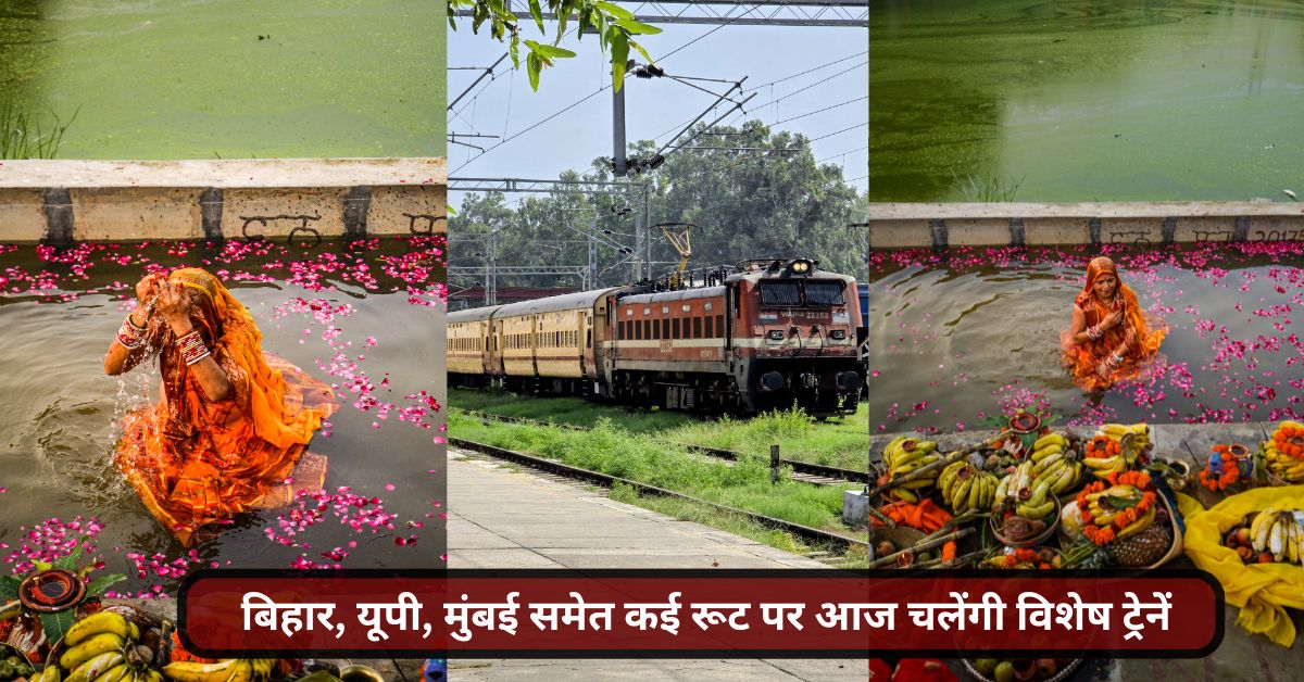 Puja Special Trains List Today