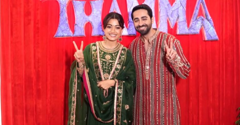 Thamma Box Office Collections
