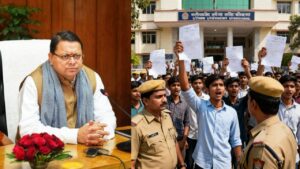 उत्तराखंड UKSSSC स्नातक परीक्षा रद्द ?…पेपर लीक प्रकरण पर क्या होगा धामी सरकार का बड़ा ऐलान..