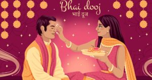 Bhai Dooj 2025: जानिए शुभ मुहूर्त, पूजा विधि और इसका धार्मिक महत्व