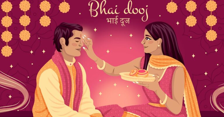 Bhai Dooj 2025: जानिए शुभ मुहूर्त, पूजा विधि और इसका धार्मिक महत्व