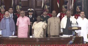 76th Constitution Day