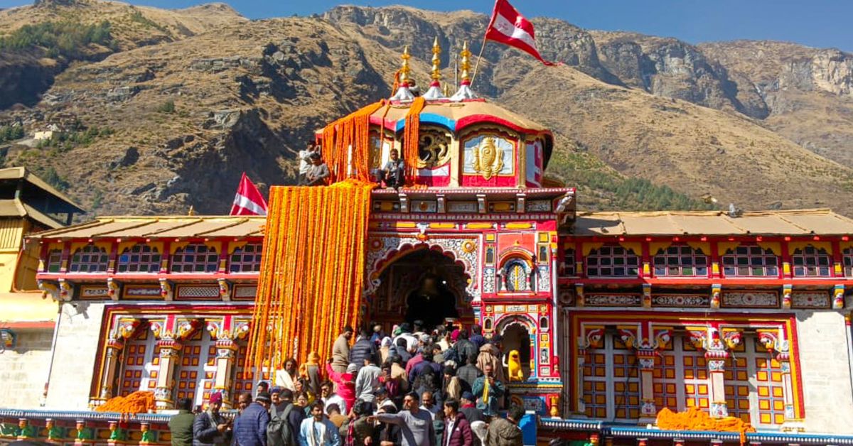 Badrinath Dham