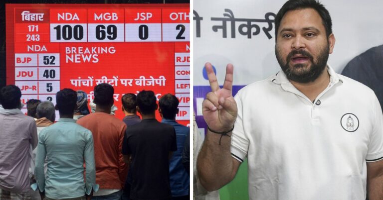 Bihar election 2025 : मतगणना में हैरान करने वाले नतीजे, बिहार में किसकी बनेगी सरकार?