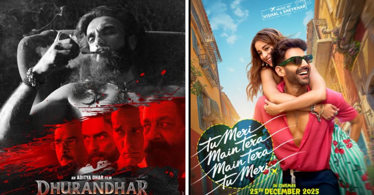 December 2025 Movies