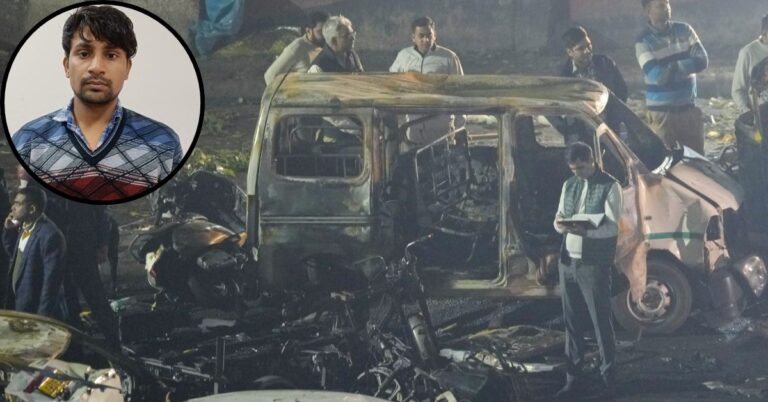 Delhi Blast News