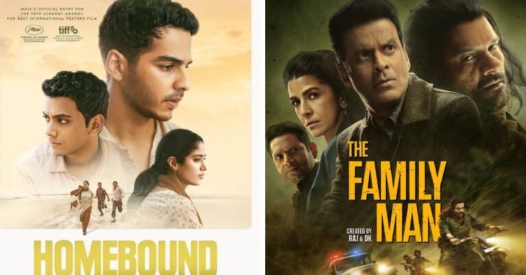 Friday OTT Release