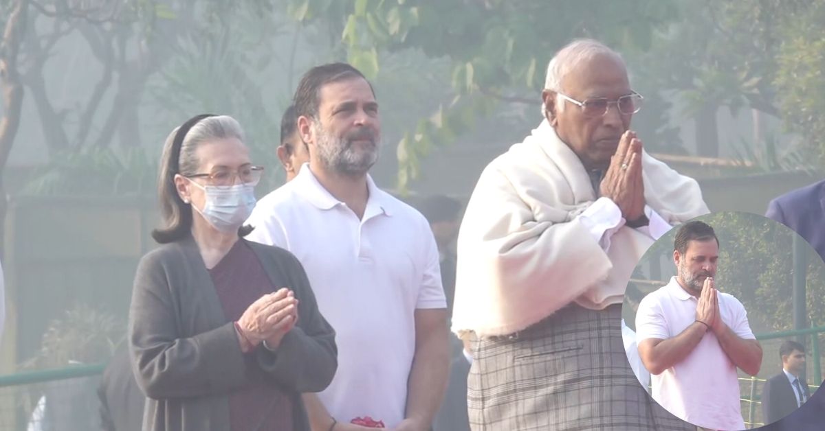 Indira Gandhi Birth Anniversary