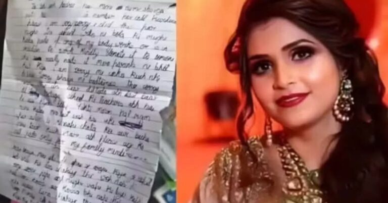 Kamla Pasand Family News: कमला पसंद के मालिक की बहू ने की आत्महत्या, कमरे से मिला सुसाइड नोट