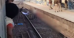 Mirzapur Train Accident: उत्तर प्रदेश के मिर्जापुर में ट्रेन की चपेट में आने से छह यात्रियों की मौत