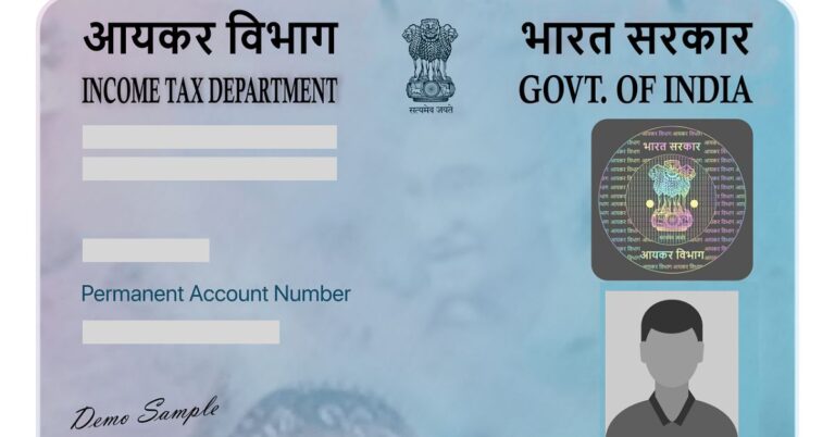 रैंडम नहीं, सोच-समझकर बनाए जाते हैं PAN Card के नंबर,जानिए हर डिजिट का असली मतलब