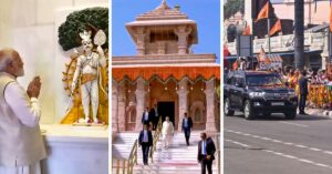 Ram Mandir Dhwajarohan 2025