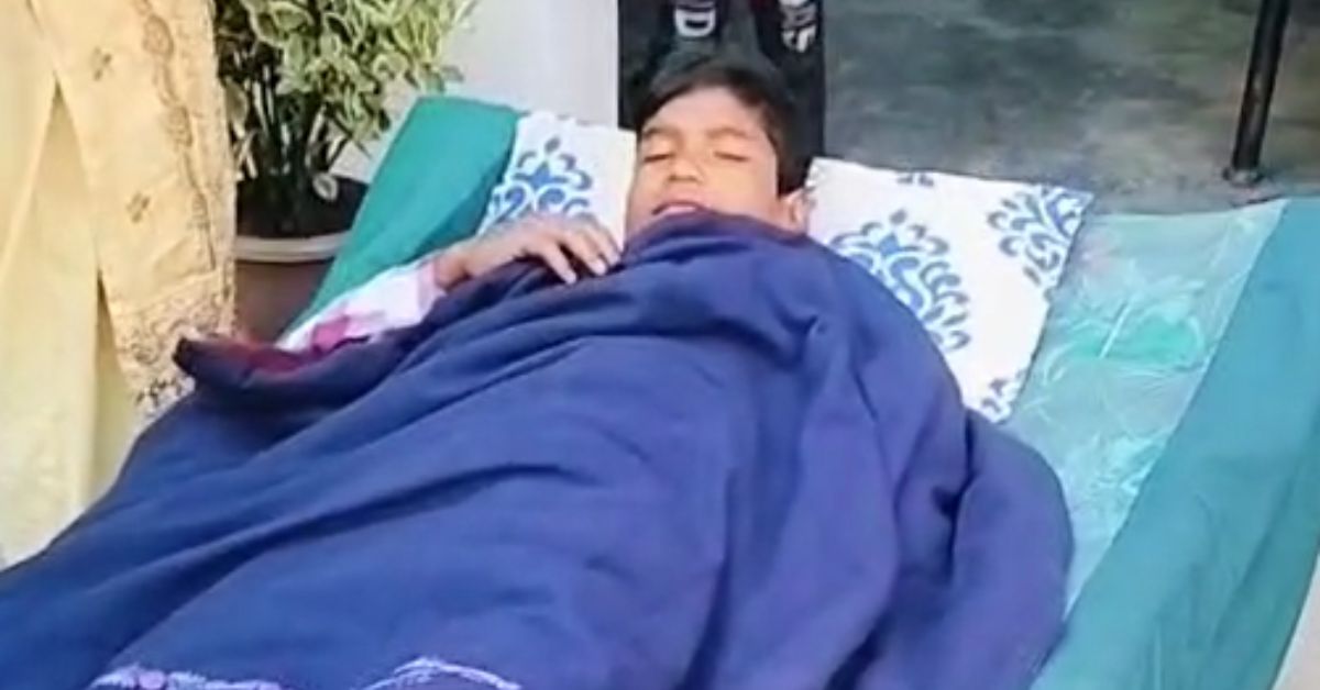 Saharanpur Teacher News