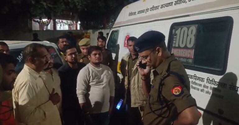 Unnao News