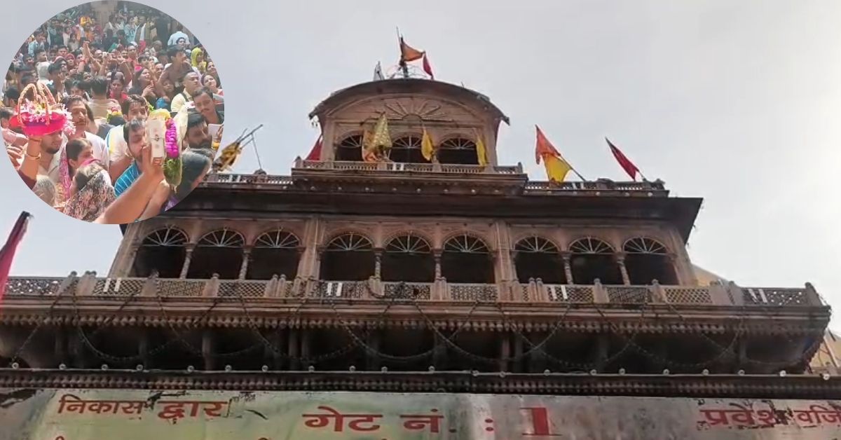 Banke Bihari Darshan