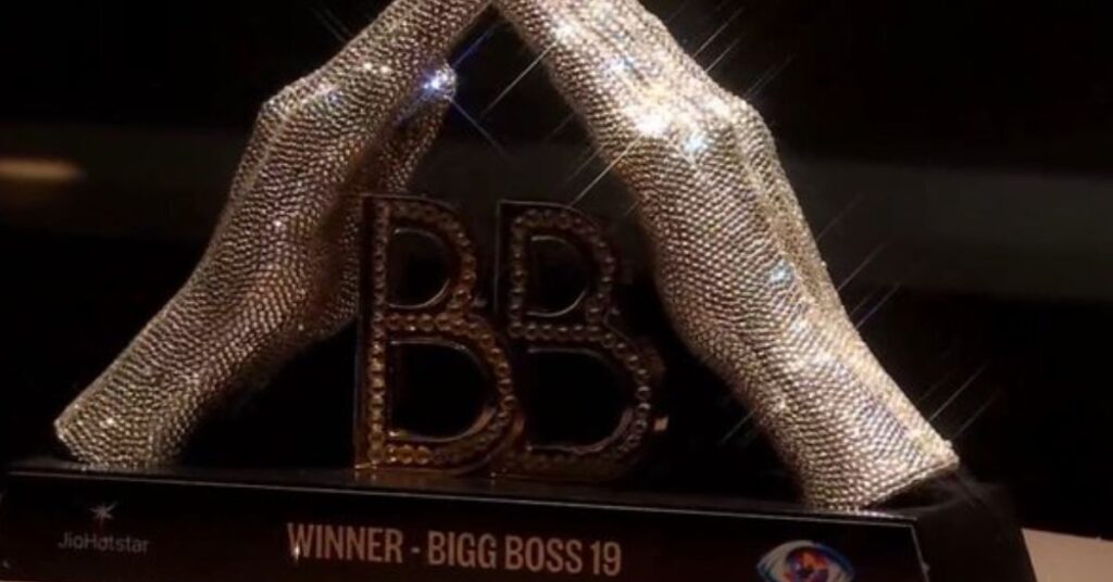 Bigg Boss 19 trophy
