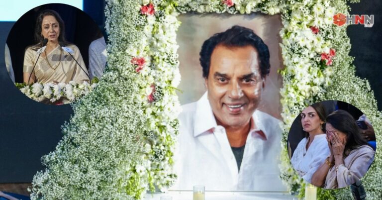 Dharmendra Prayer Meet: पति धर्मेंद्र को याद कर भावुक हुईं अभिनेत्री हेमा मालिनी