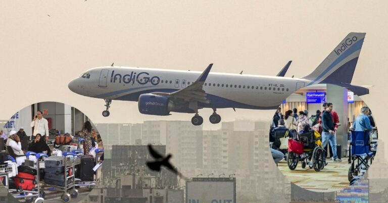 IndiGo flight cancellations: IndiGo संकट के चलते पूरे देश में एयरफेयर की कीमतें फिक्स