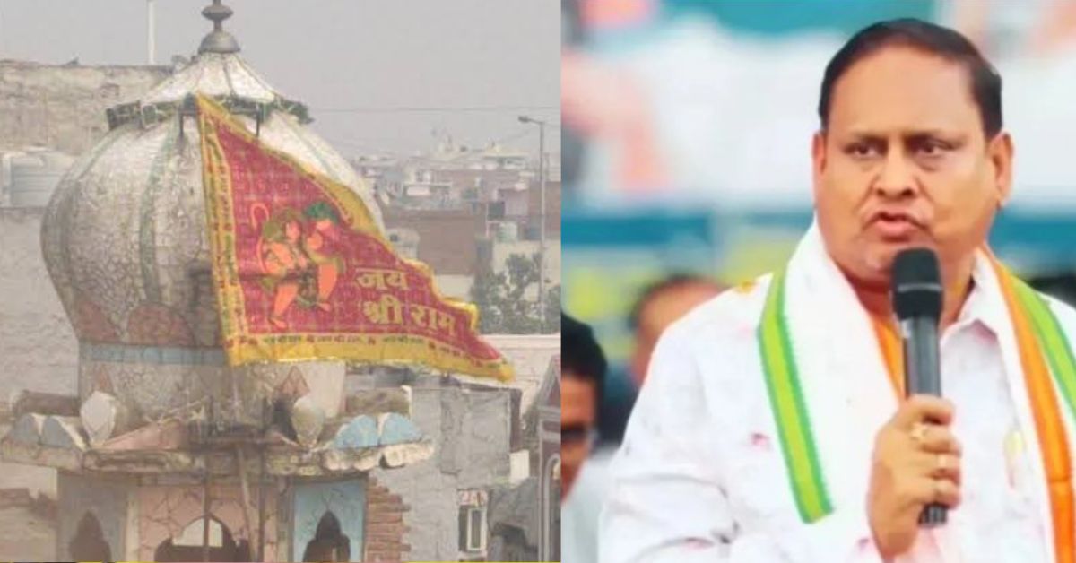 Babri Masjid Controversy