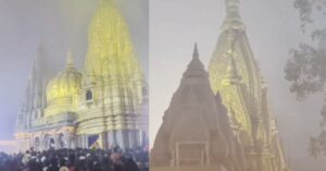 नववर्ष पर Kashi Vishwanath Temple में श्रद्धालुओं की भारी भीड़, प्रशासन ने किए खास इंतजाम