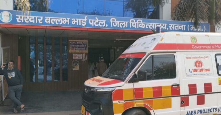 Madhya Pradesh news
