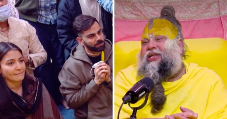Premanand Maharaj