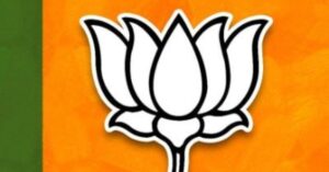 Prudent Electoral Trust