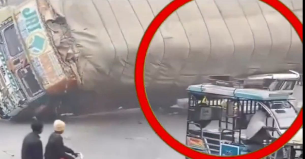 Rampur Accident News